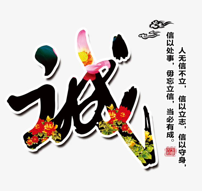 湘潭要账公司
