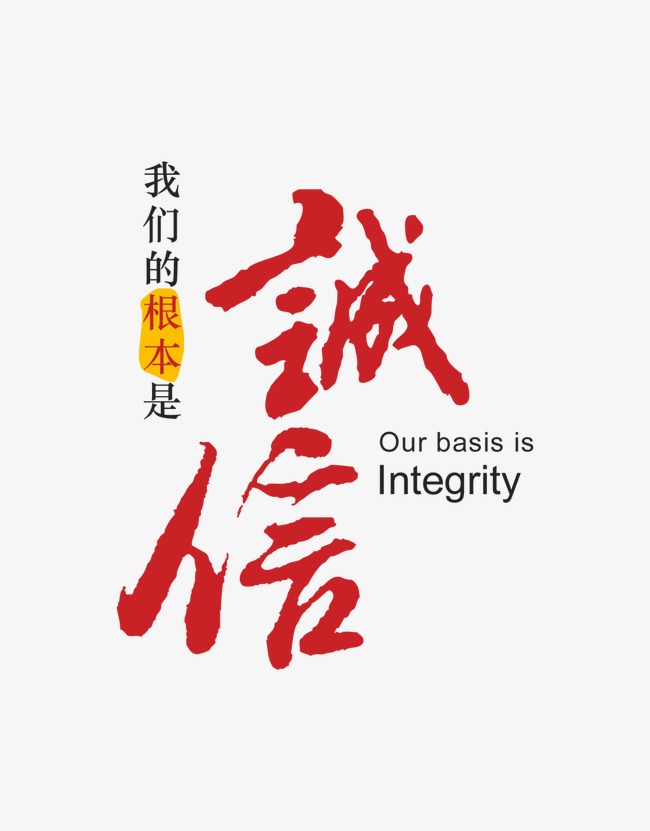 湘潭收账公司