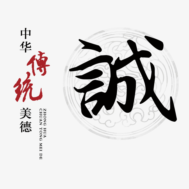 湘潭讨账公司